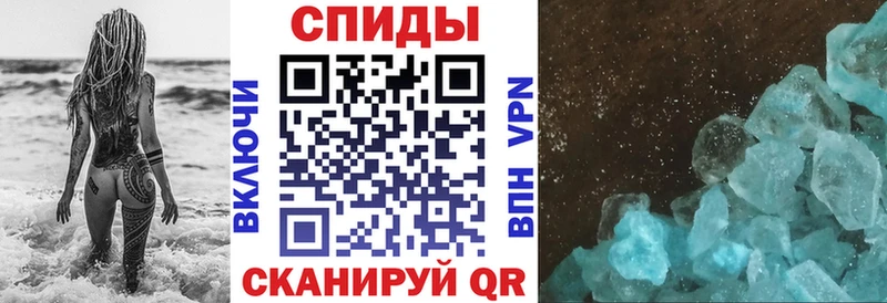 Амфетамин VHQ  Купить закладки  Очёр 