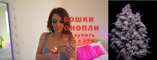 альфа пвп Ельня