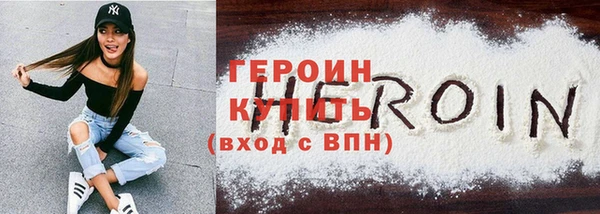 мефедрон мука Елабуга