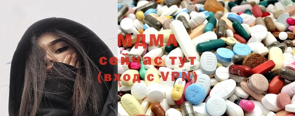 мефедрон мука Елабуга