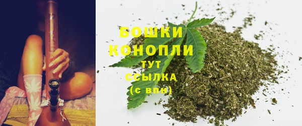 мефедрон мука Елабуга