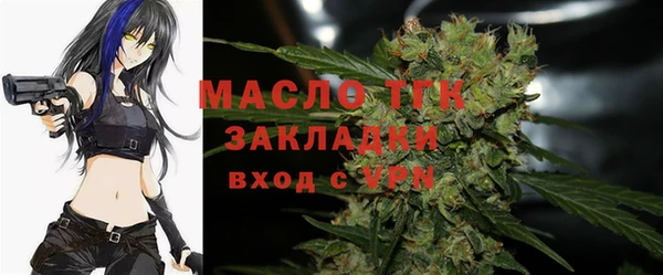 мефедрон мука Елабуга