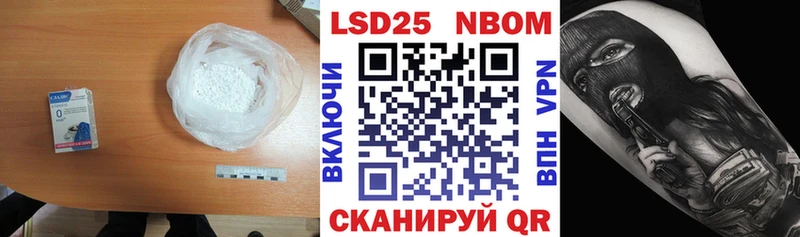 Купить  Очёр  ЛСД экстази кислота 