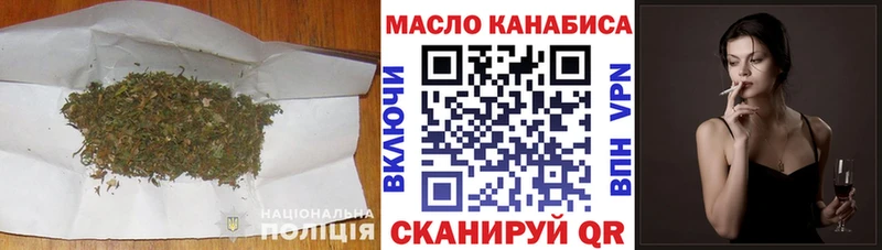 Дистиллят ТГК вейп с тгк  Купить закладки  Очёр 